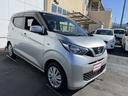 山梨 笛吹 衝突軽減ブレーキ 100万以下 通勤車に 低走行 高年式 山梨 笛吹 衝突軽減ブレーキ 100万以下 通勤車に 低走行 高年式