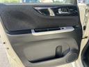 カスタムターボSSパッケージ☆ナビ☆バックカメラ☆試乗OK☆ ☆ナビ☆TV☆Bluetooth☆バックカメラ☆両側電動ドア☆シティーブレーキ☆ビルトインETC☆ハーフレザーシート☆前席シートヒーター☆キセノンライト☆パドルシフト☆クルーズコントロール☆試乗OK☆(47枚目)