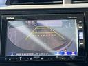 ハイブリッドＬホンダセンシング☆走行４．０万☆試乗ＯＫ☆　☆ナビ☆Ｂｌｕｅｔｏｏｔｈ☆バックカメラ☆ホンダセンシング☆アダプティブクルーズ☆ＬＥＤヘッドライト☆ワイパーデアイサー☆ビルトインＥＴＣ☆プッシュスタート☆前後ドラレコ☆走行４．０万ｋｍ☆試乗ＯＫ☆（16枚目）