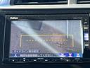 ハイブリッドＬホンダセンシング☆走行４．０万☆試乗ＯＫ☆　☆ナビ☆Ｂｌｕｅｔｏｏｔｈ☆バックカメラ☆ホンダセンシング☆アダプティブクルーズ☆ＬＥＤヘッドライト☆ワイパーデアイサー☆ビルトインＥＴＣ☆プッシュスタート☆前後ドラレコ☆走行４．０万ｋｍ☆試乗ＯＫ☆（44枚目）