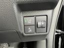 EX☆ナビ☆ホンダセンシング☆走行3.3万☆試乗できます☆ ☆ナビ☆TV☆Bluetooth☆バックカメラ☆両側電動ドア☆ホンダセンシング☆アダプティブクルーズ☆LEDヘッドライト☆パーキングセンサー☆前席シートヒーター☆ECON☆走行3.3万☆試乗できます☆(34枚目)