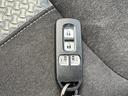 EX☆ナビ☆ホンダセンシング☆走行3.3万☆試乗できます☆ ☆ナビ☆TV☆Bluetooth☆バックカメラ☆両側電動ドア☆ホンダセンシング☆アダプティブクルーズ☆LEDヘッドライト☆パーキングセンサー☆前席シートヒーター☆ECON☆走行3.3万☆試乗できます☆(46枚目)