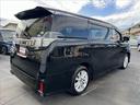 ヴェルファイア 2.5Z☆4WD☆9インチナビ☆ビルトインETC☆試乗OK☆ ☆4WD☆9インチナビ☆Bluetooth☆F/Bカメラ☆両側電動ドア☆後席モニター☆クリアランスソナー☆LEDライト☆電動パーキング☆オートブレーキホールド☆ドラレコ☆ビルトインETC☆試乗OK☆(6枚目)