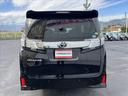 ヴェルファイア 2.5Z☆4WD☆9インチナビ☆ビルトインETC☆試乗OK☆ ☆4WD☆9インチナビ☆Bluetooth☆F/Bカメラ☆両側電動ドア☆後席モニター☆クリアランスソナー☆LEDライト☆電動パーキング☆オートブレーキホールド☆ドラレコ☆ビルトインETC☆試乗OK☆(7枚目)