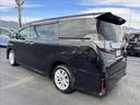 ヴェルファイア 2.5Z☆4WD☆9インチナビ☆ビルトインETC☆試乗OK☆ ☆4WD☆9インチナビ☆Bluetooth☆F/Bカメラ☆両側電動ドア☆後席モニター☆クリアランスソナー☆LEDライト☆電動パーキング☆オートブレーキホールド☆ドラレコ☆ビルトインETC☆試乗OK☆(8枚目)
