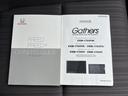 Gホンダセンシング☆ナビ☆Bカメラ☆走行4.7万☆試乗OK☆ ☆ナビ☆Bluetooth☆バックカメラ☆両側電動ドア☆ホンダセンシング☆アダプティブクルーズ☆路外逸脱抑制☆パーキングソナー☆ビルトインETC☆LEDライト☆前後ドラレコ☆走行4.7万☆試乗OK☆(39枚目)