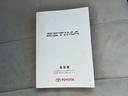 ☆ナビ☆Ｂｌｕｅｔｏｏｔｈ☆両側電動ドア☆キセノン＋オートライト☆フォグ☆ステアリモコン☆クルーズコントロール☆前席シートヒーター☆パワーシート☆ビルトインＥＴＣ☆ドラレコ☆走行４．１万☆試乗ＯＫ☆