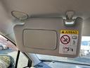 ２．０ｉ－Ｓアイサイト☆４ＷＤ☆走行３．２万☆試乗ＯＫ☆　☆４ＷＤ☆ナビ☆ＴＶ☆Ｂｌｕｅｔｏｏｔｈ☆アイサイトＶｅｒ２☆追従クルーズ☆ハーフレザーシート☆前席パワーシート☆キセノンライト＋オートライト☆ＭＴモードＡＴ☆パドルシフト☆走行３．２万☆試乗ＯＫ☆（30枚目）