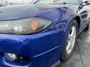 NISSAN SILVIA