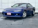 NISSAN SILVIA