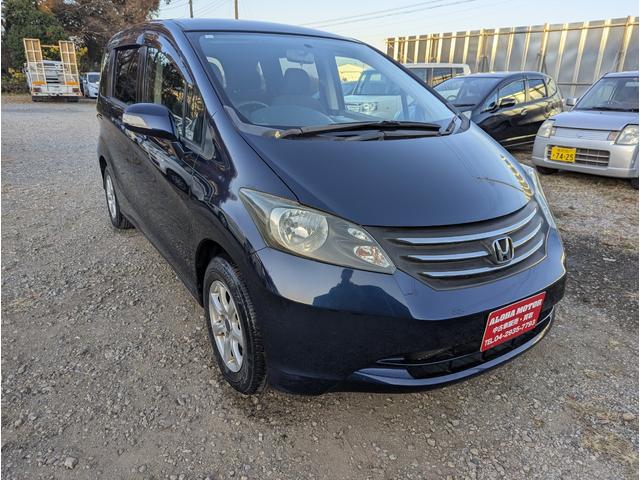 フリード Ｇ　Ｌパッケージ　禁煙車　バックカメラ　ナビ　テレビ　左側パワースライドドア　アルミホイール　キーレスエントリー　ＨＩＤ　ＥＴＣ　ＤＶＤ　ＡＢＳ（5枚目）