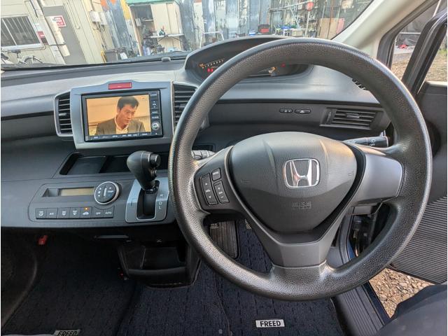 フリード Ｇ　Ｌパッケージ　禁煙車　バックカメラ　ナビ　テレビ　左側パワースライドドア　アルミホイール　キーレスエントリー　ＨＩＤ　ＥＴＣ　ＤＶＤ　ＡＢＳ（41枚目）