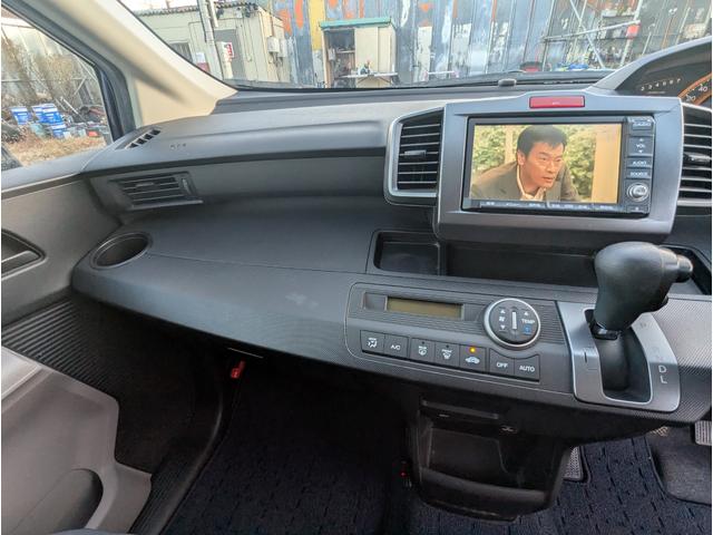 フリード Ｇ　Ｌパッケージ　禁煙車　バックカメラ　ナビ　テレビ　左側パワースライドドア　アルミホイール　キーレスエントリー　ＨＩＤ　ＥＴＣ　ＤＶＤ　ＡＢＳ（42枚目）