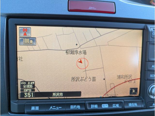 フリード Ｇ　Ｌパッケージ　禁煙車　バックカメラ　ナビ　テレビ　左側パワースライドドア　アルミホイール　キーレスエントリー　ＨＩＤ　ＥＴＣ　ＤＶＤ　ＡＢＳ（47枚目）