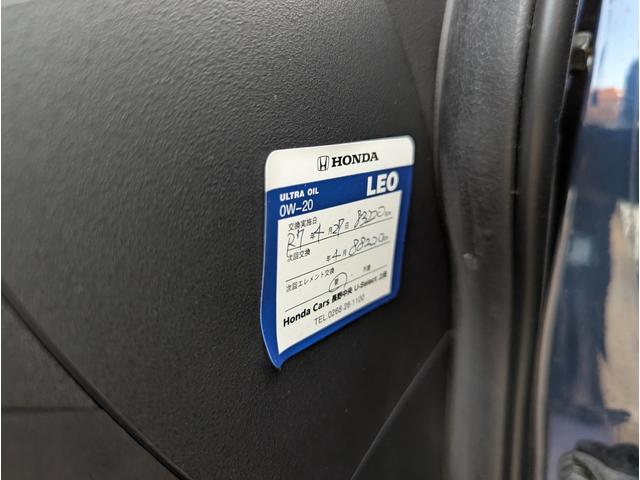 フリード Ｇ　Ｌパッケージ　禁煙車　バックカメラ　ナビ　テレビ　左側パワースライドドア　アルミホイール　キーレスエントリー　ＨＩＤ　ＥＴＣ　ＤＶＤ　ＡＢＳ（59枚目）