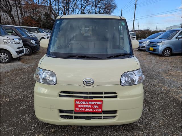 �����E���您�C�y�ɂ����k���������I�ǂ�Ȃ��Ԃł��p�Ԗ����I