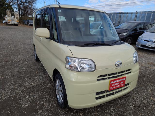 �ǎ��ȎԂ����[�Y�i�u���ɂ��͂����܂��I��ʌ�����s�̒��ÎԔ̔��X�A���n���[�^�[�ł��B