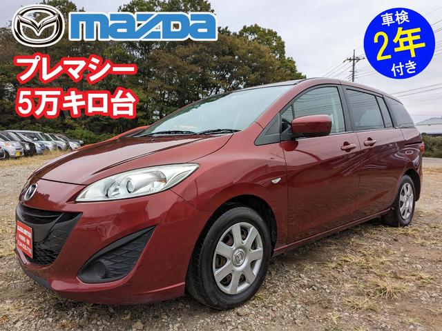 8万キロ台‼️‼️検2年付‼️‼️30万円‼️‼️MPV‼️