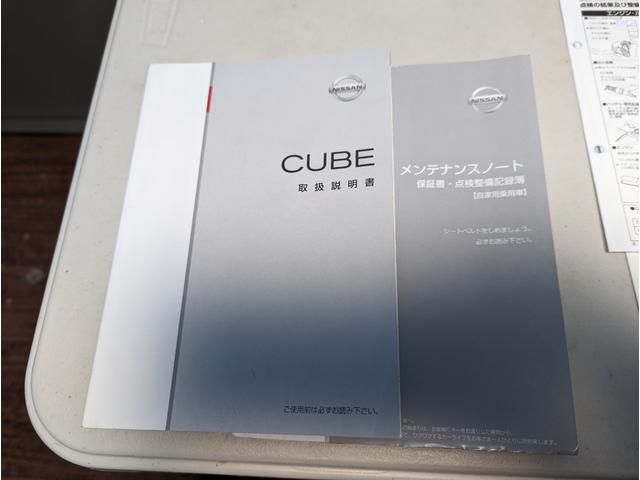 １５Ｘ　Ｍセレクション　プッシュスタートスマートキー　記録簿　ナビ　テレビ　バックカメラ(58枚目)