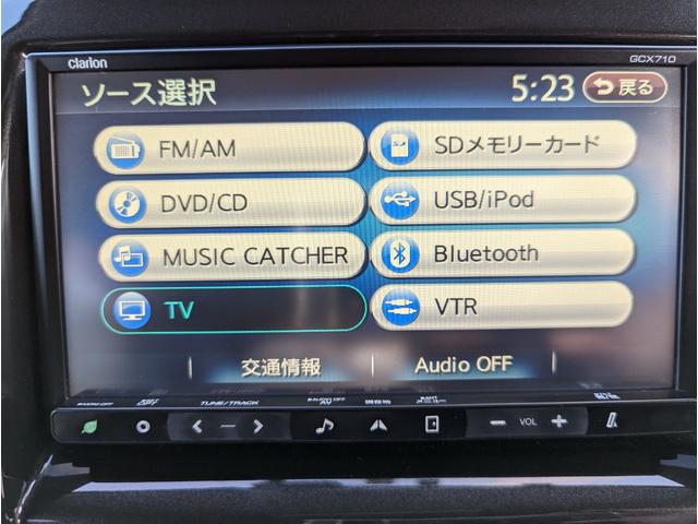 デリカＤ：２ Ｓ　２０２０年製タイヤ　アルミホイール　両側パワースラ　プッシュスタートスマートキー　フルセグテレビ　ナビ　ＢＬＵＥＴＯＯＴＨ　　ＨＩＤ　ＥＴＣ　禁煙車　ドラレコ　ＤＶＤ　オートライト（57枚目）