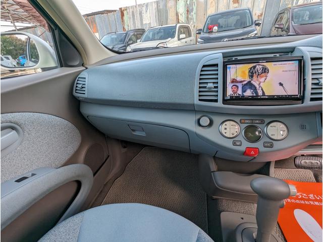 １２Ｅ　スマートキー　フルセグテレビ　ナビ　バックカメラ　禁煙車　オートエアコン　オートライト　ＡＢＳ(43枚目)