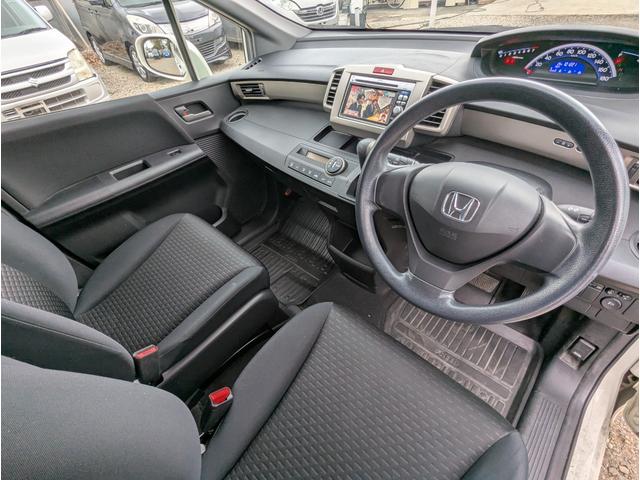 フリードスパイク Ｇ　ジャストセレクション　禁煙車　記録簿　２０２３年製タイヤ　バックカメラ　スマートキー　左側パワースライドドア　ナビ　テレビ　ＨＩＤ　ＥＴＣ　オートエアコン　オートライト（36枚目）
