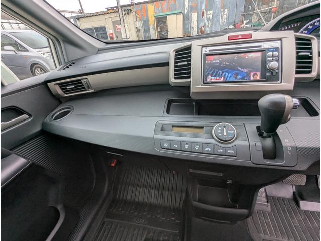フリードスパイク Ｇ　ジャストセレクション　禁煙車　記録簿　２０２３年製タイヤ　バックカメラ　スマートキー　左側パワースライドドア　ナビ　テレビ　ＨＩＤ　ＥＴＣ　オートエアコン　オートライト（40枚目）