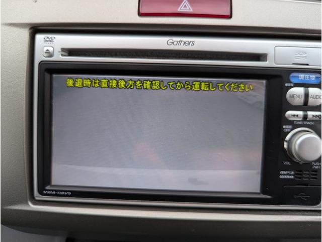 フリードスパイク Ｇ　ジャストセレクション　禁煙車　記録簿　２０２３年製タイヤ　バックカメラ　スマートキー　左側パワースライドドア　ナビ　テレビ　ＨＩＤ　ＥＴＣ　オートエアコン　オートライト（47枚目）