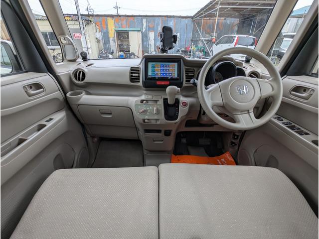 Ｎ－ＢＯＸ Ｇ　禁煙車　バックカメラ　フルセグテレビ　ＢＬＵＥＴＯＯＴＨ　サイバーナビ　プッシュスタートスマートキー　アルミホイール　ＥＴＣ　アイドリングストップ　ＤＶＤ　ＡＢＳ（34枚目）