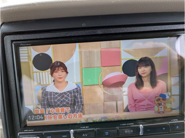 Ｎ－ＢＯＸ Ｇ　禁煙車　バックカメラ　フルセグテレビ　ＢＬＵＥＴＯＯＴＨ　サイバーナビ　プッシュスタートスマートキー　アルミホイール　ＥＴＣ　アイドリングストップ　ＤＶＤ　ＡＢＳ（45枚目）