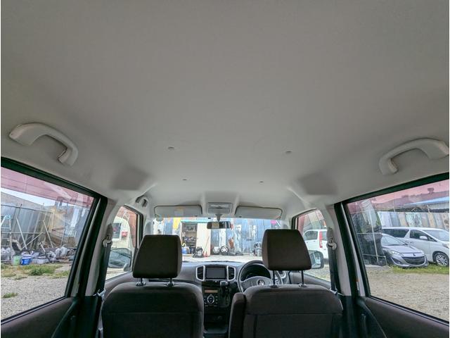 デリカＤ：２ Ｓ　２０２３年製タイヤ　スマートキー　ＢＬＵＥＴＯＯＴＨ　両側パワースライドドア　テレビ　ナビ　アルミホイール　ＨＩＤ　ＥＴＣ　ＡＶＳ　オートライト　オートエアコン（30枚目）