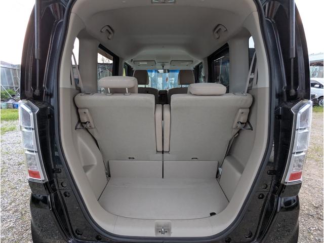 Ｎ－ＢＯＸ Ｇ・Ｌパッケージ　禁煙車　２０２４年製タイヤ　プッシュスタートスマートキー　ナビ　テレビ　左側パワースライドドア　アルミホイール　ＥＴＣ　ＤＶＤ　オートエアコン（26枚目）