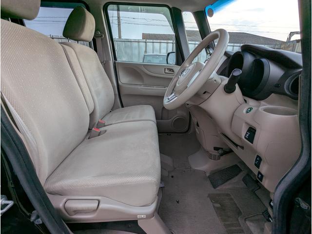 Ｎ－ＢＯＸ Ｇ・Ｌパッケージ　禁煙車　２０２４年製タイヤ　プッシュスタートスマートキー　ナビ　テレビ　左側パワースライドドア　アルミホイール　ＥＴＣ　ＤＶＤ　オートエアコン（35枚目）