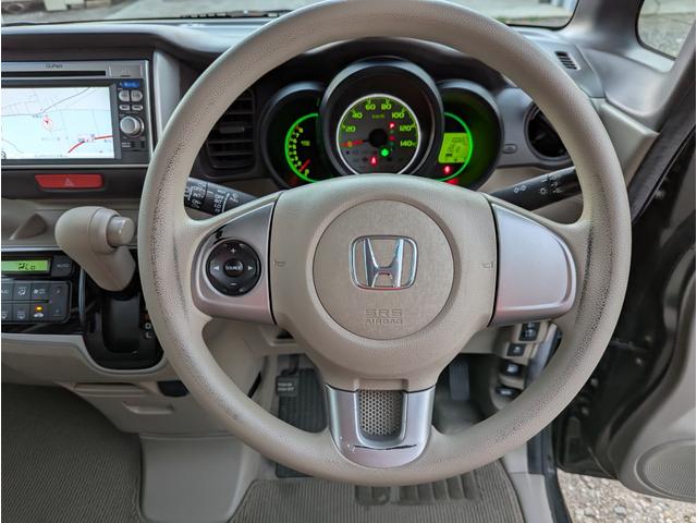 Ｎ－ＢＯＸ Ｇ・Ｌパッケージ　禁煙車　２０２４年製タイヤ　プッシュスタートスマートキー　ナビ　テレビ　左側パワースライドドア　アルミホイール　ＥＴＣ　ＤＶＤ　オートエアコン（49枚目）