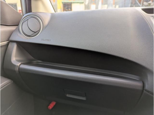 プレマシー ２０Ｓ　禁煙車　スマートキー　バックカメラ　ＢＬＵＥＴＯＯＴＨ　フルセグテレビ　後席モニター　ナビ　パワースライドドア　ＨＩＤ　ＥＴＣ　ＤＶＤ　アイドリングストップ　アルミホイール　オートライト　オートエアコ（46枚目）