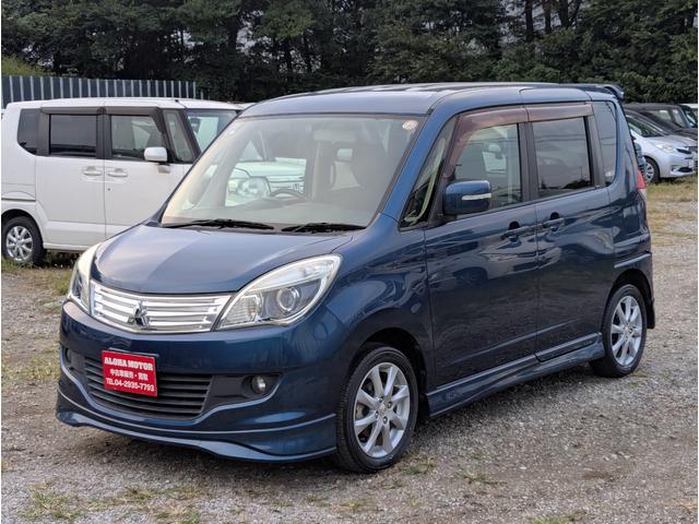 デリカD:2 S 禁煙車 記録簿 バックカメラ フルセグテレビ ナビ プッシュスタートスマートキー 両側パワースライドドア アルミホイール HID DVD ABS(2枚目)