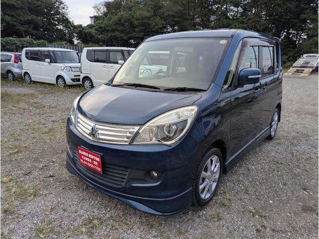デリカD:2 S 禁煙車 記録簿 バックカメラ フルセグテレビ ナビ プッシュスタートスマートキー 両側パワースライドドア アルミホイール HID DVD ABS(3枚目)
