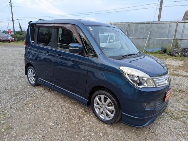 デリカD:2 S 禁煙車 記録簿 バックカメラ フルセグテレビ ナビ プッシュスタートスマートキー 両側パワースライドドア アルミホイール HID DVD ABS(6枚目)