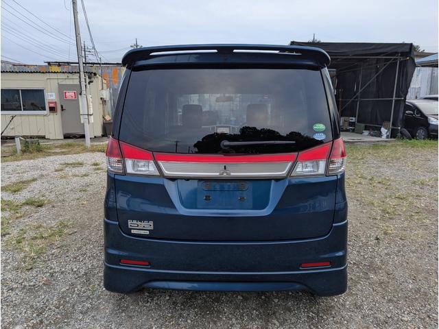 デリカD:2 S 禁煙車 記録簿 バックカメラ フルセグテレビ ナビ プッシュスタートスマートキー 両側パワースライドドア アルミホイール HID DVD ABS(10枚目)