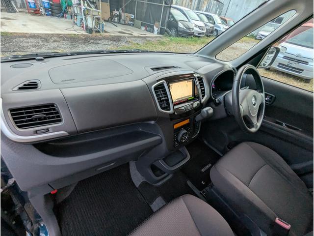 デリカD:2 S 禁煙車 記録簿 バックカメラ フルセグテレビ ナビ プッシュスタートスマートキー 両側パワースライドドア アルミホイール HID DVD ABS(19枚目)