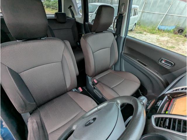 デリカD:2 S 禁煙車 記録簿 バックカメラ フルセグテレビ ナビ プッシュスタートスマートキー 両側パワースライドドア アルミホイール HID DVD ABS(36枚目)