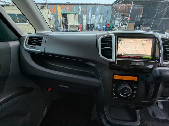 デリカD:2 S 禁煙車 記録簿 バックカメラ フルセグテレビ ナビ プッシュスタートスマートキー 両側パワースライドドア アルミホイール HID DVD ABS(40枚目)