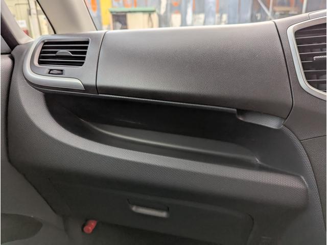 デリカD:2 S 禁煙車 記録簿 バックカメラ フルセグテレビ ナビ プッシュスタートスマートキー 両側パワースライドドア アルミホイール HID DVD ABS(43枚目)