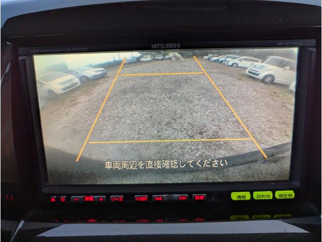 デリカD:2 S 禁煙車 記録簿 バックカメラ フルセグテレビ ナビ プッシュスタートスマートキー 両側パワースライドドア アルミホイール HID DVD ABS(46枚目)