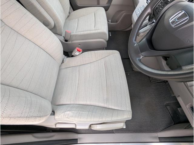 ステップワゴン Ｌ　４ＷＤ　禁煙車　バックカメラ　スマートキー　両側パワースライドドア　ナビ　テレビ　アルミホイール　ＥＴＣ　ＨＩＤ　ＡＢＳ　ドライブレコーダー　オートライト（44枚目）