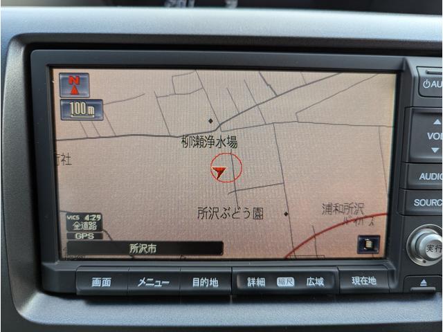 ステップワゴン Ｌ　４ＷＤ　禁煙車　バックカメラ　スマートキー　両側パワースライドドア　ナビ　テレビ　アルミホイール　ＥＴＣ　ＨＩＤ　ＡＢＳ　ドライブレコーダー　オートライト（52枚目）