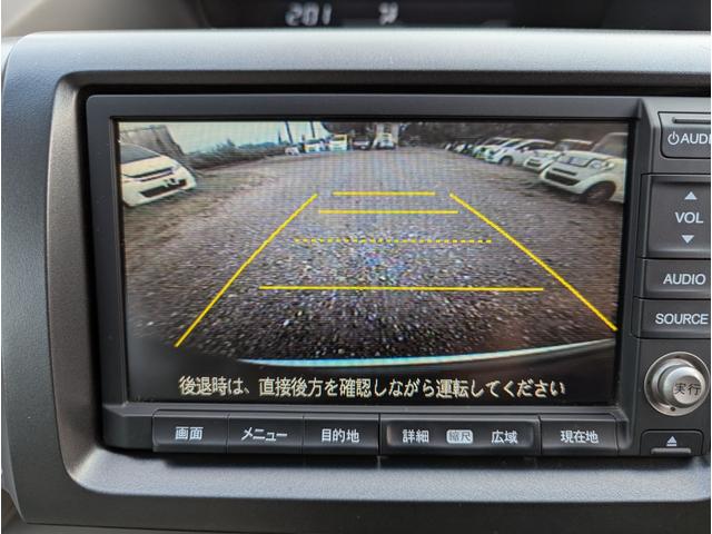 ステップワゴン Ｌ　４ＷＤ　禁煙車　バックカメラ　スマートキー　両側パワースライドドア　ナビ　テレビ　アルミホイール　ＥＴＣ　ＨＩＤ　ＡＢＳ　ドライブレコーダー　オートライト（53枚目）