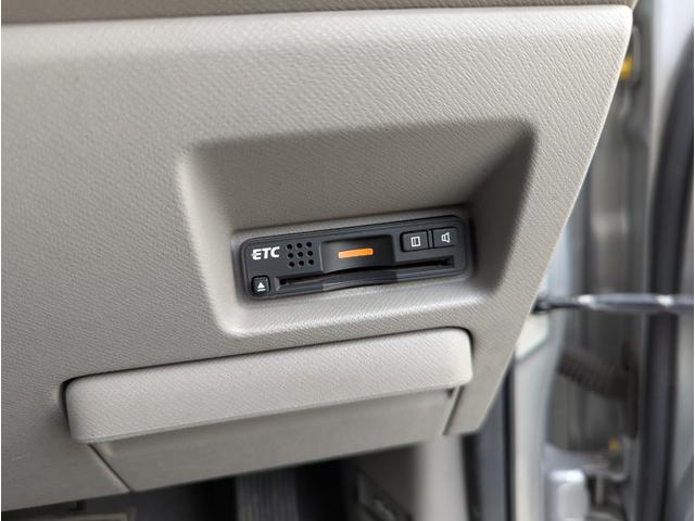 ステップワゴン Ｌ　４ＷＤ　禁煙車　バックカメラ　スマートキー　両側パワースライドドア　ナビ　テレビ　アルミホイール　ＥＴＣ　ＨＩＤ　ＡＢＳ　ドライブレコーダー　オートライト（62枚目）