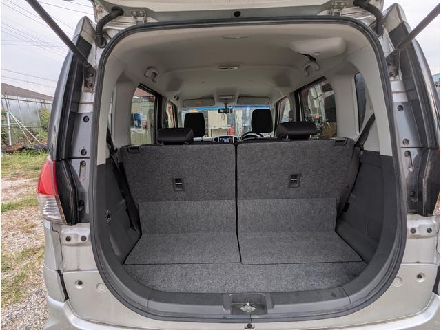 ソリオ Ｓ－ＤＪＥ　ワンオーナー　レーダーブレーキサポート　禁煙車　記録簿　バックカメラ　フルセグテレビ　ナビ　両側パワースライドドア　ＨＩＤ　ＥＴＣ　ＤＶＤ　ＡＢＳ　アイドリングストップ　クルーズコントロール（27枚目）