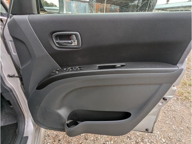 ソリオ Ｓ－ＤＪＥ　ワンオーナー　レーダーブレーキサポート　禁煙車　記録簿　バックカメラ　フルセグテレビ　ナビ　両側パワースライドドア　ＨＩＤ　ＥＴＣ　ＤＶＤ　ＡＢＳ　アイドリングストップ　クルーズコントロール（35枚目）